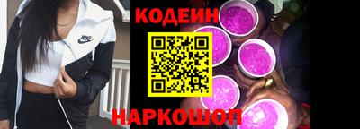 герыч Абакан