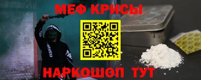 сатива Азнакаево