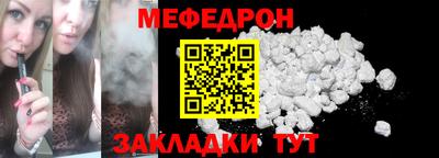 герыч Абакан