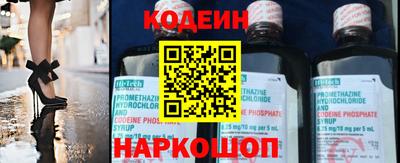 герыч Абакан