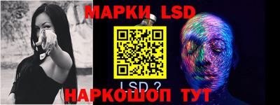 герыч Абакан