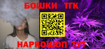 герыч Абакан