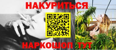 герыч Абакан