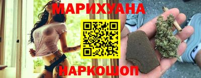 бошки Абинск