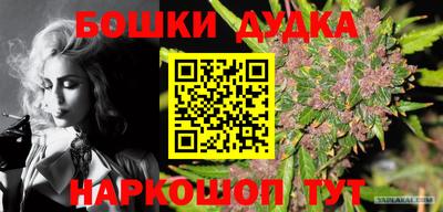герыч Абакан