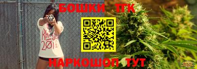 герыч Абакан