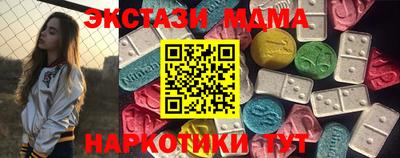 герыч Абакан