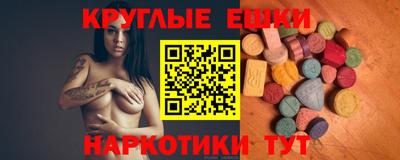 герыч Абакан