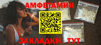 герыч Абакан